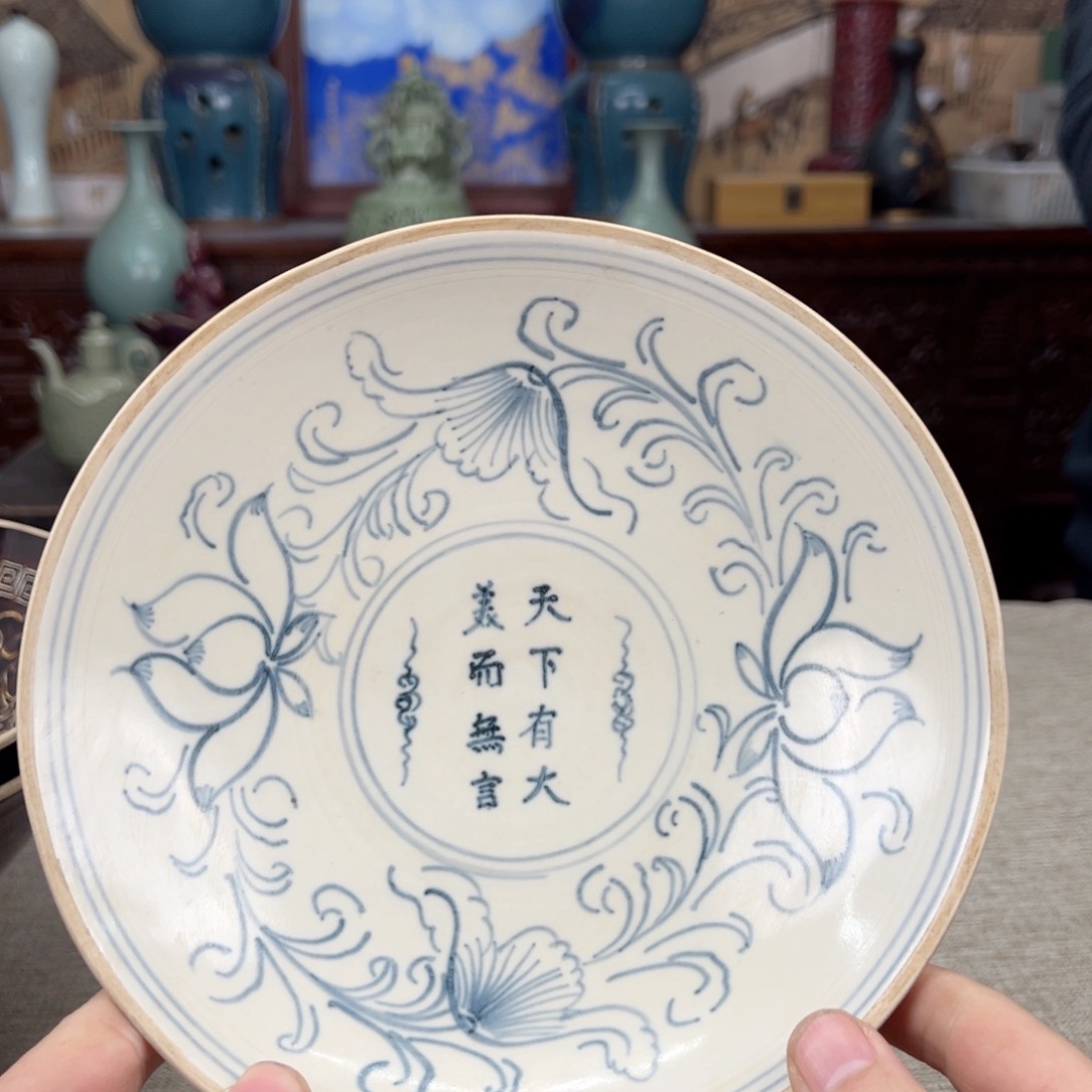 摆件陶瓷艺术瓷器摆件