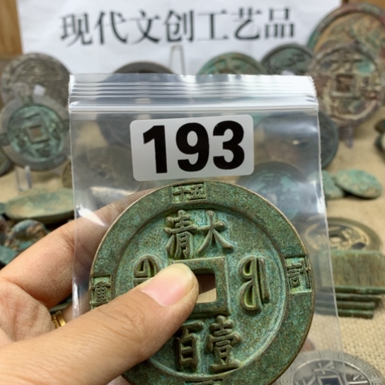 铜福****珍现代文创工艺品