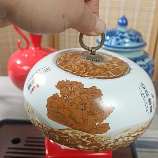 茶叶罐1122233345566
