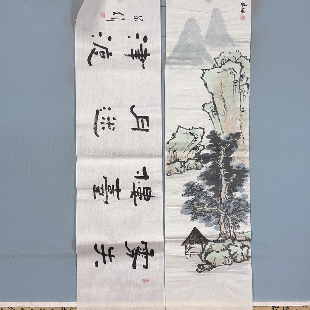 国画712 牡丹一如你