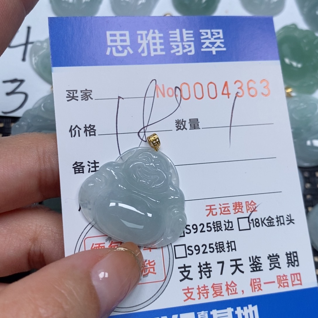 翡翠颈饰未镶嵌天然缅甸翡翠