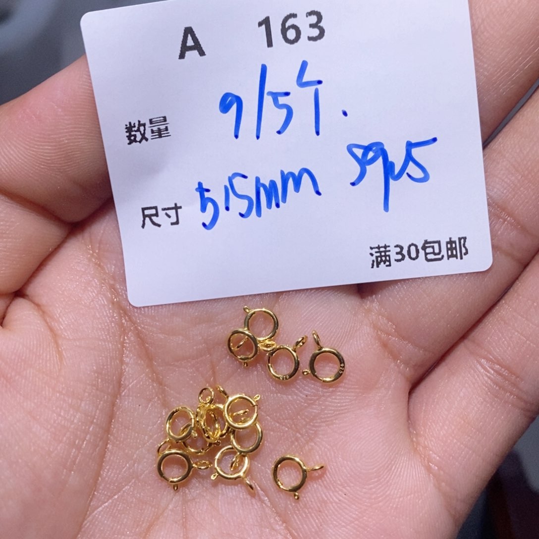 水晶珠宝半成品银S925镶嵌A163