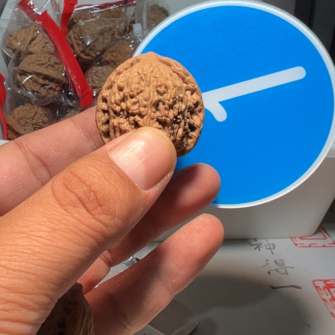 陈****文玩核桃，蓝色01号