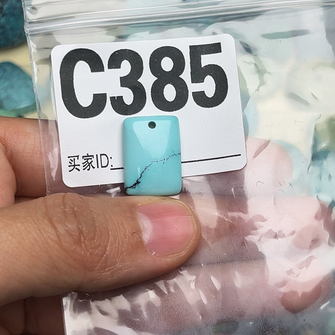 绿松石配饰未镶嵌丰****链