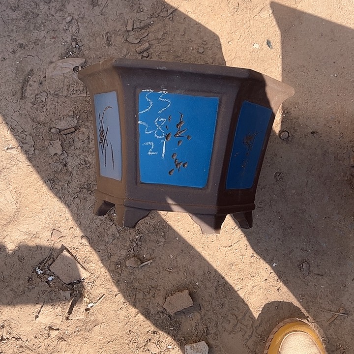 红陶紫砂工艺厂……紫砂工艺厂