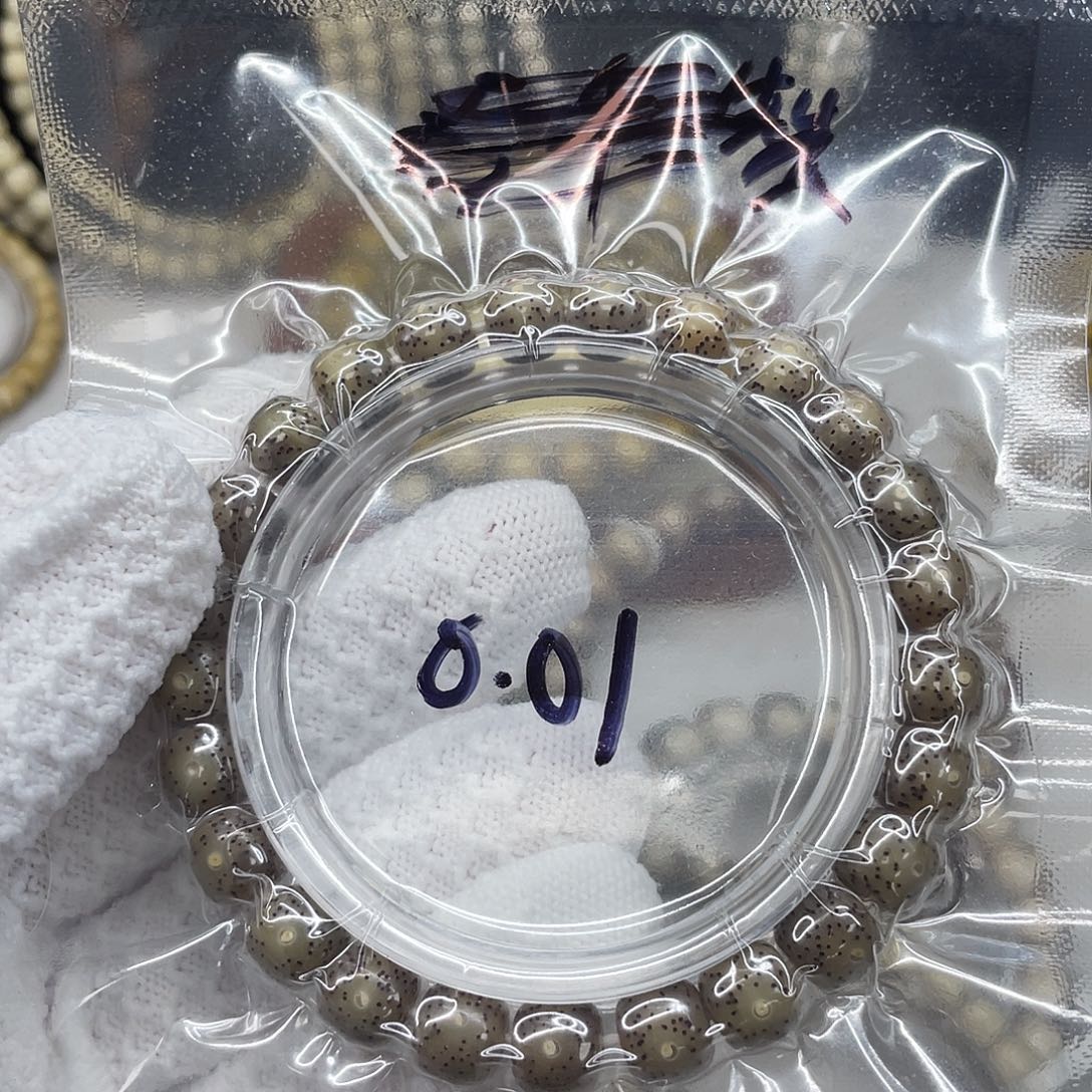 星月菩提手串A6 星月菩提