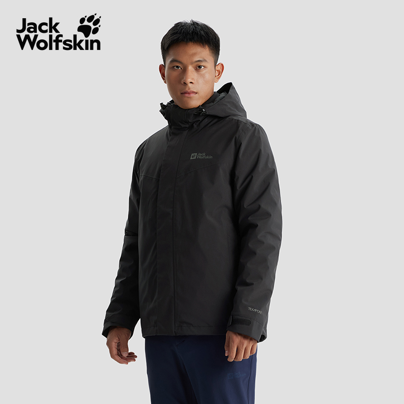 【人生冲锋衣】JackWolfskin狼爪拼色抓绒户外三合一外套|A62276