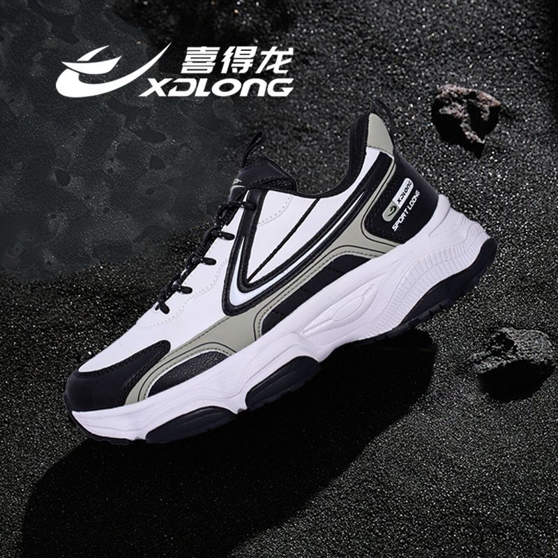 喜得龙男休闲冬季新款潮流轻便复古运动鞋百搭显高鞋子厚底老爹鞋