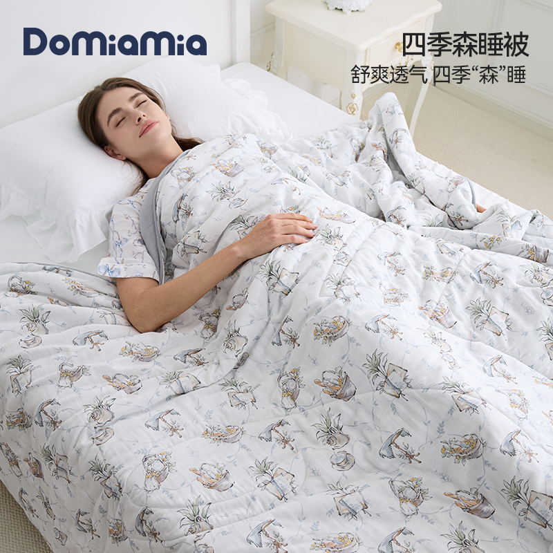 【安睡四季被】成人新款四季被薄款盖毯双人薄空调被子柔软透气