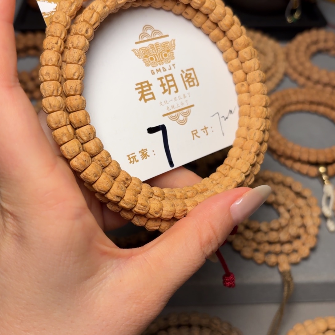 吊坠柏香籽/百香籽