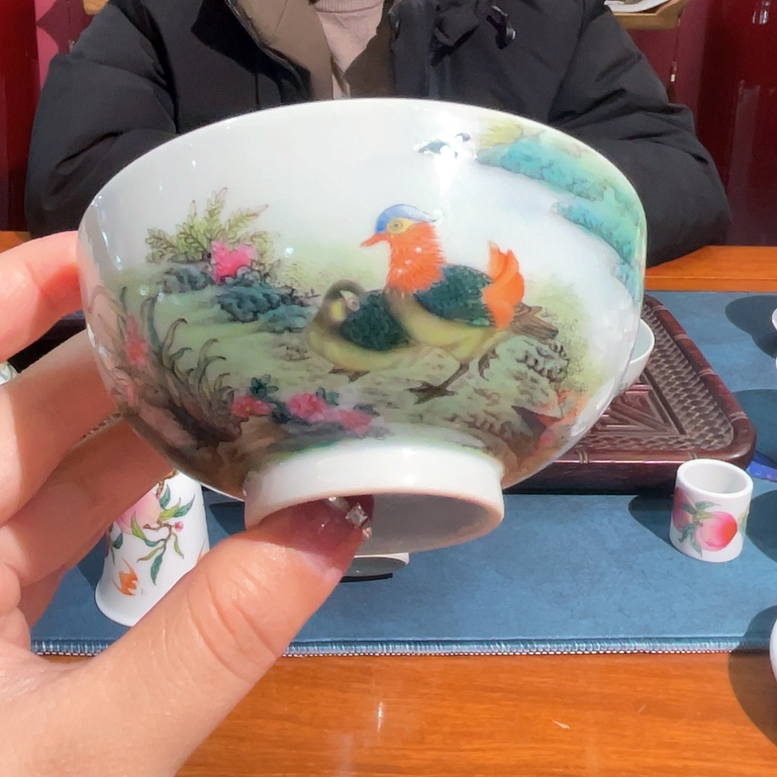 ………………………………………………………………