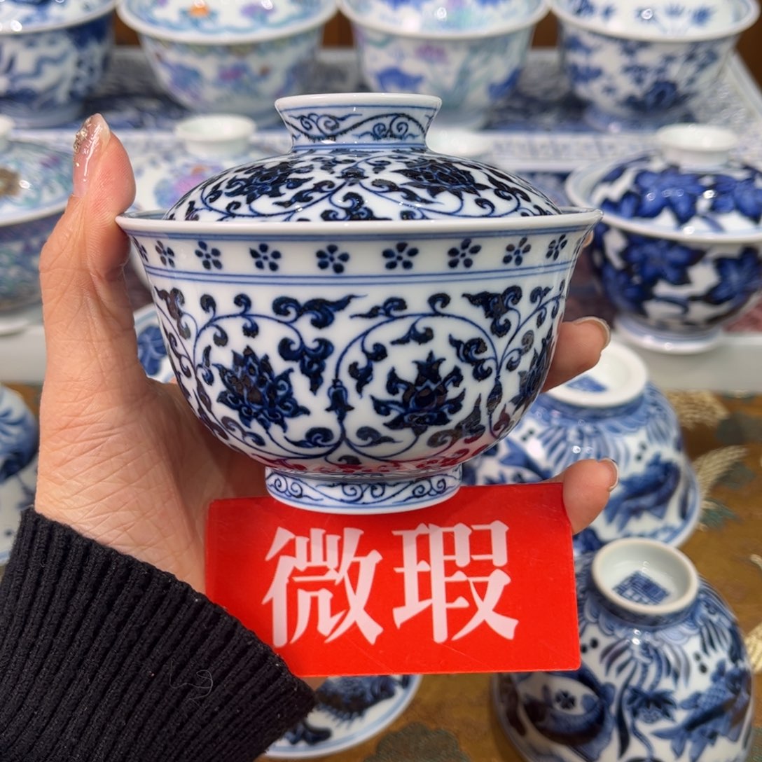 主人杯。。。。。。。。。。。。