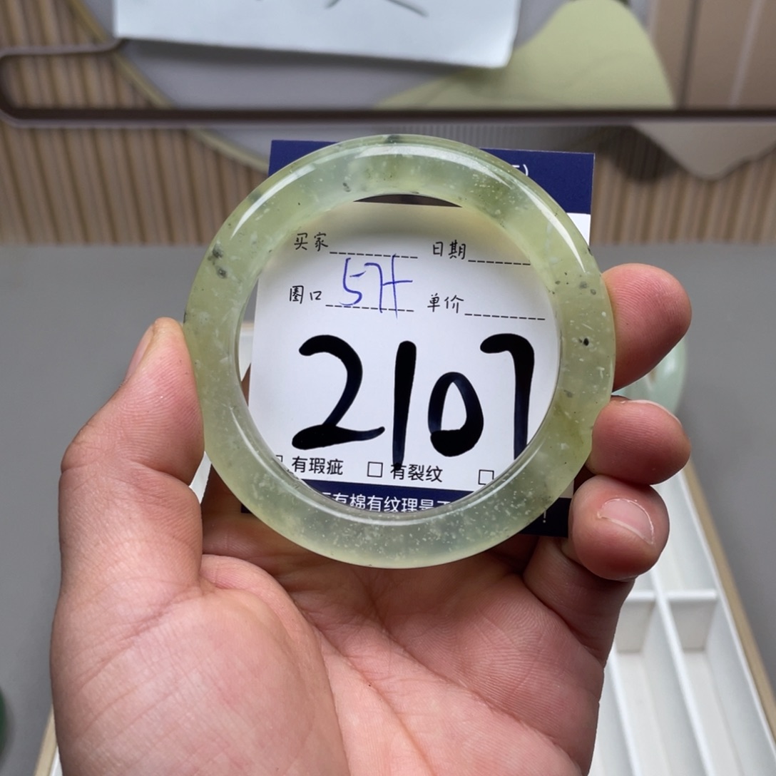 岫玉手镯手镯未镶嵌