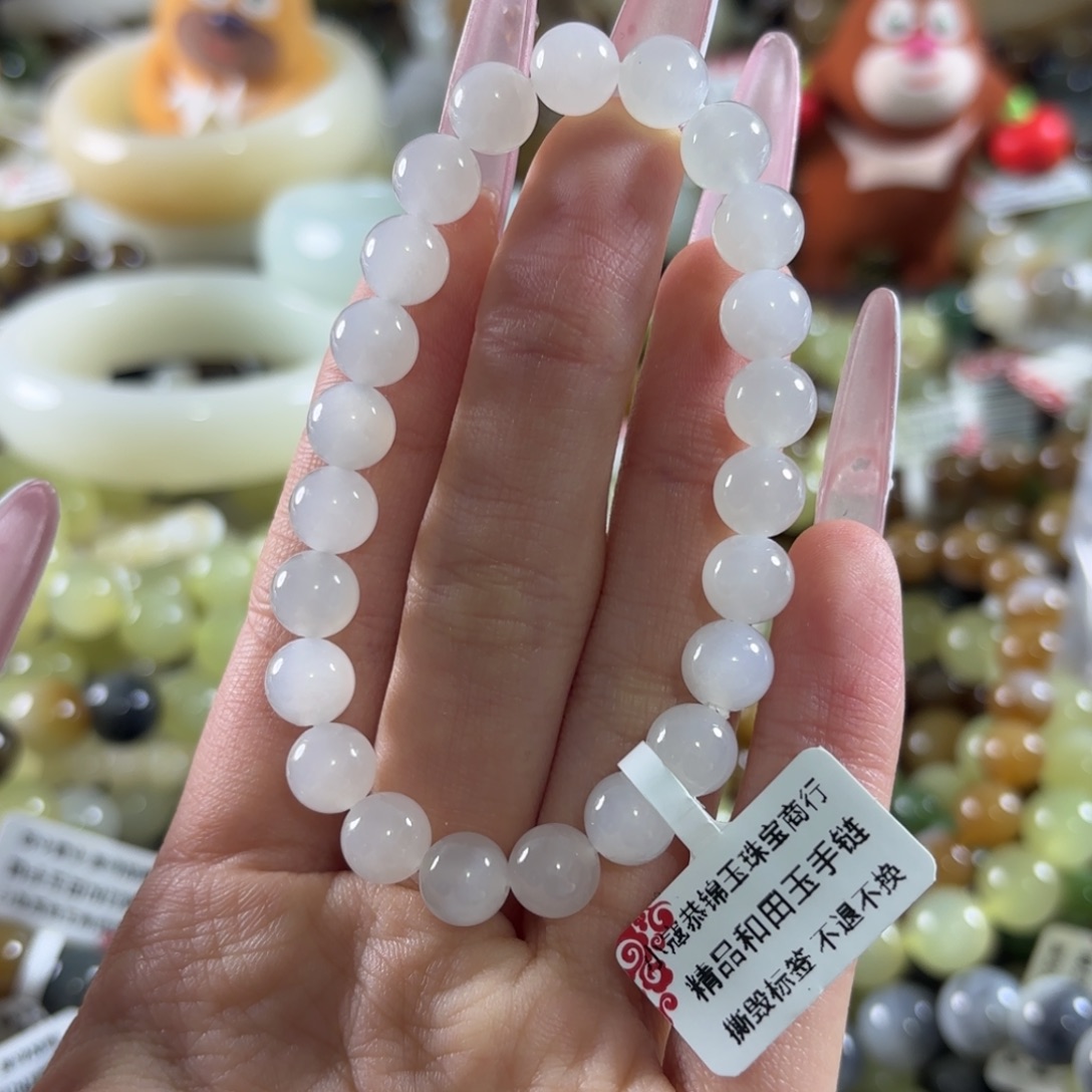 夏****和田玉未镶嵌手链439