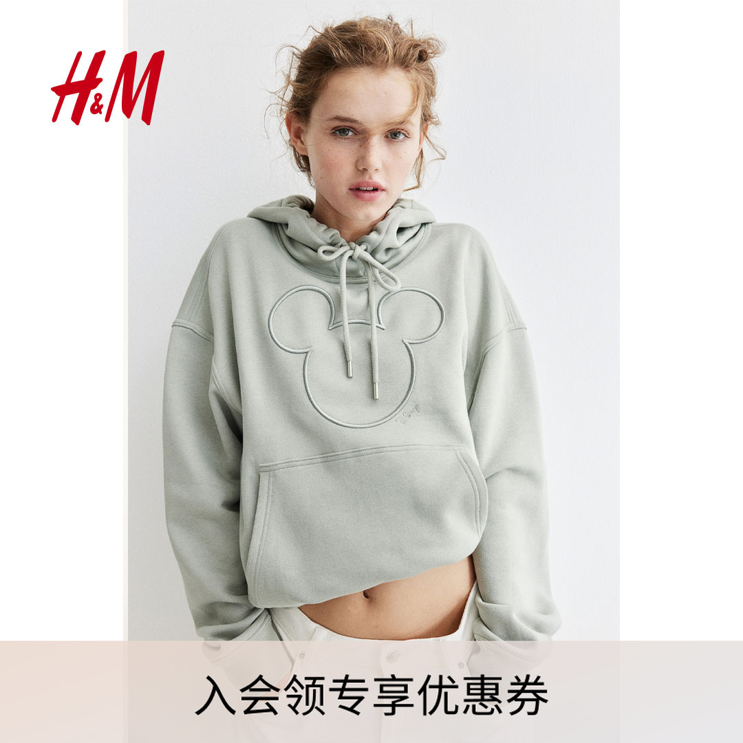 HM女装卫衣休闲风宽松柔软抽绳袋鼠袋罗纹长袖图案连帽衫1245296