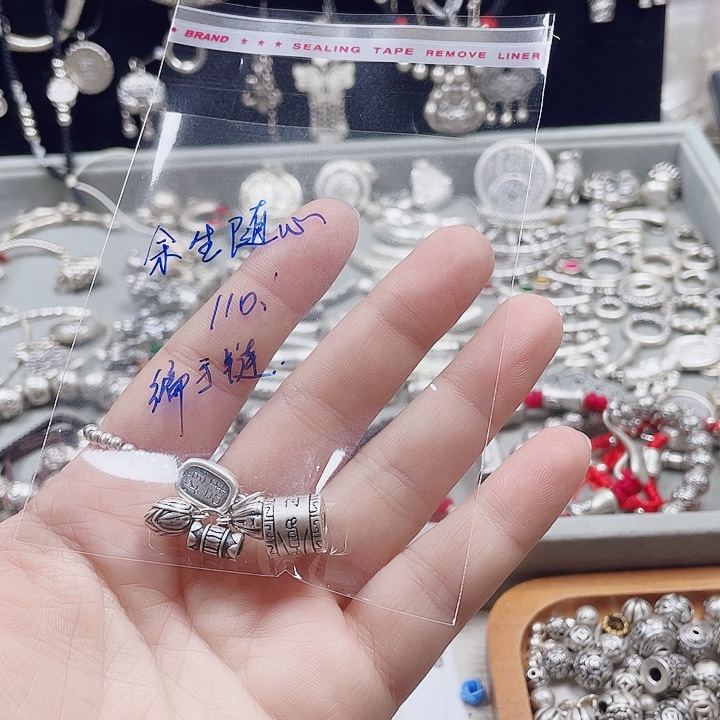 银足银银饰饰品配件