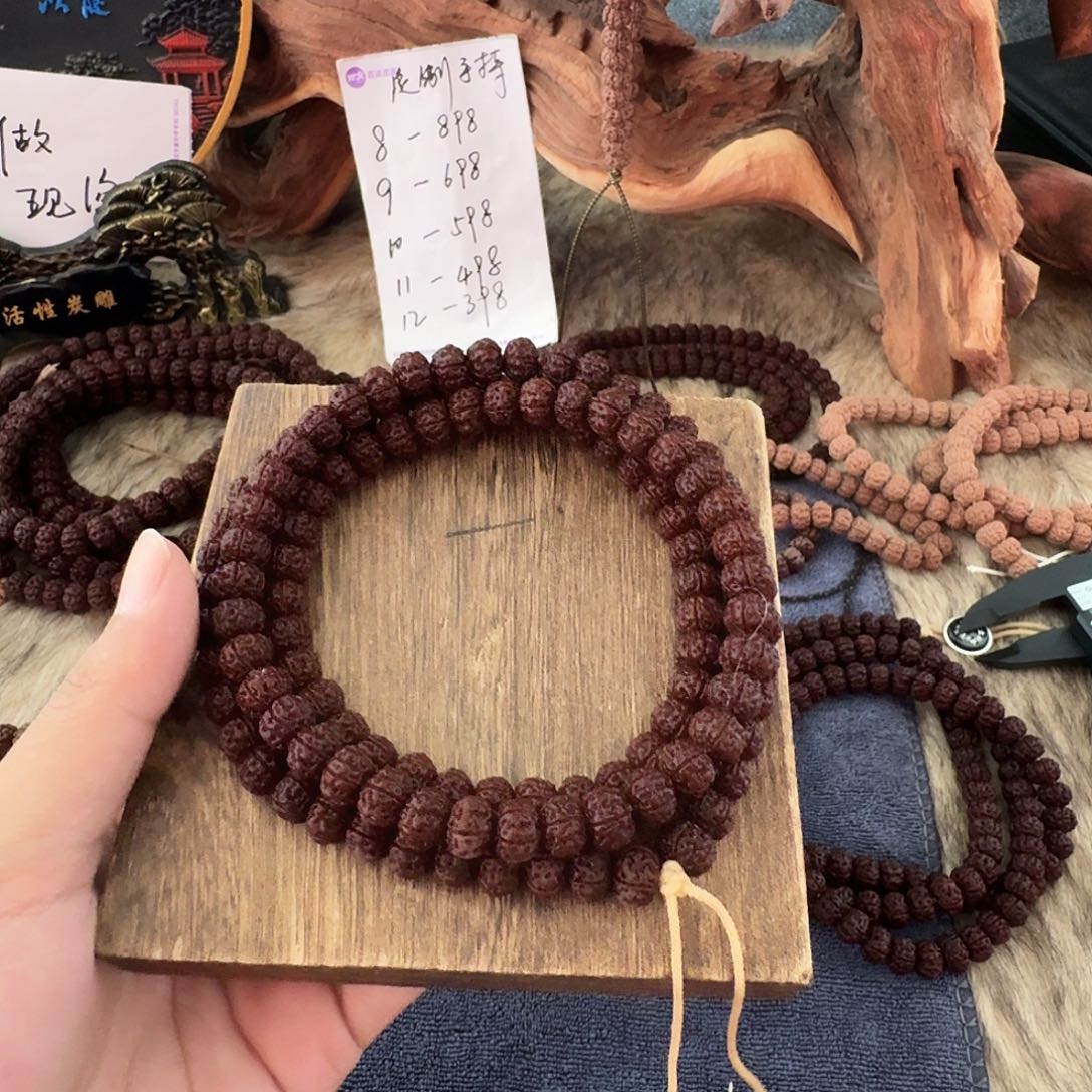 ༺***༻金刚菩提吊坠20小金刚