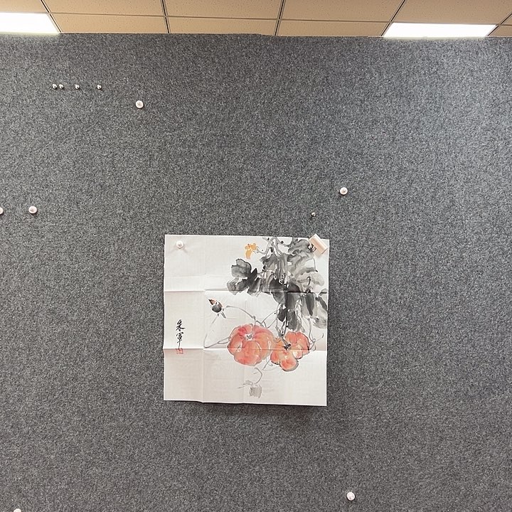 书法艺术作品欣赏