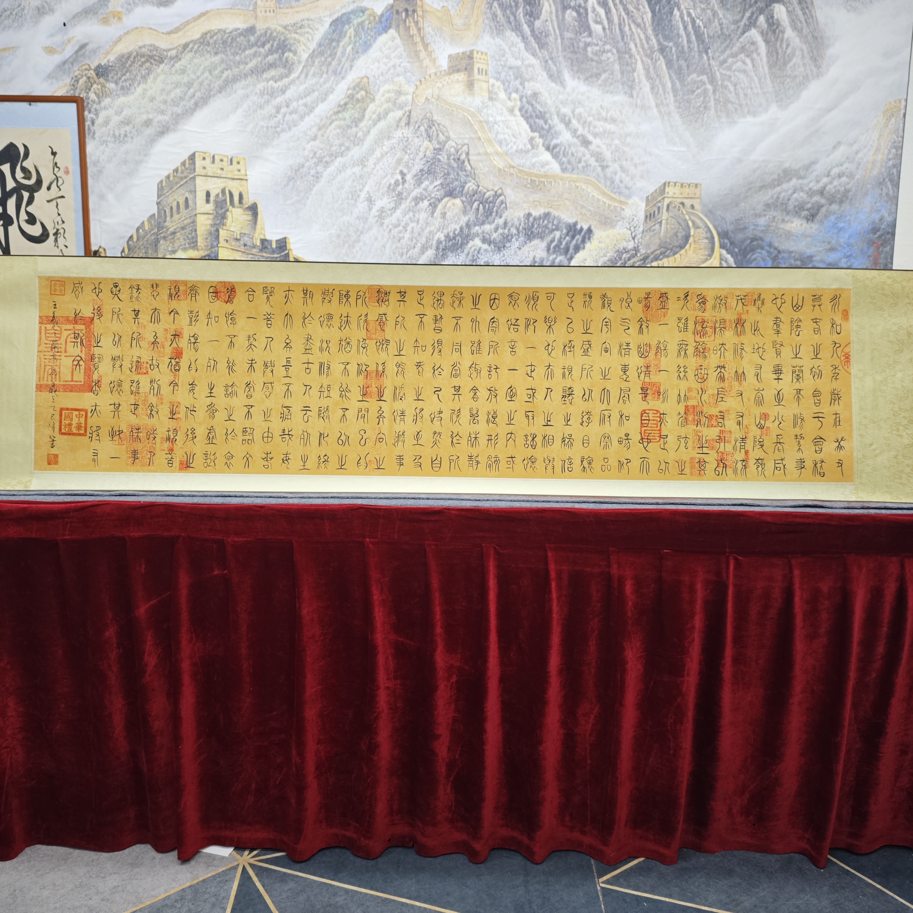 魏峰山-篆书《兰亭序》精品书法-200X55cm-礼盒