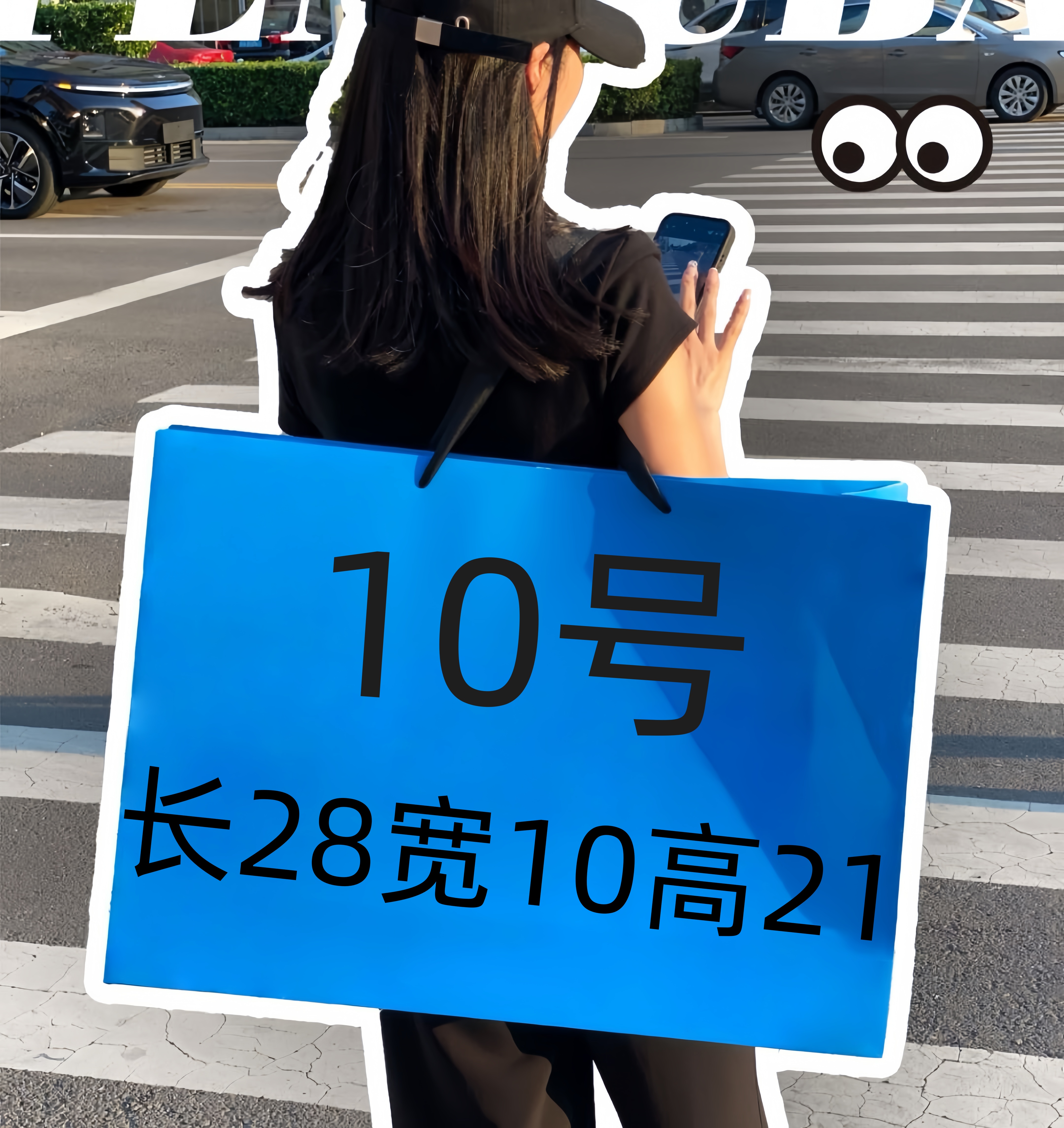 【F10号】2025秋冬新款包包单肩时尚复古旅行包A6572-1