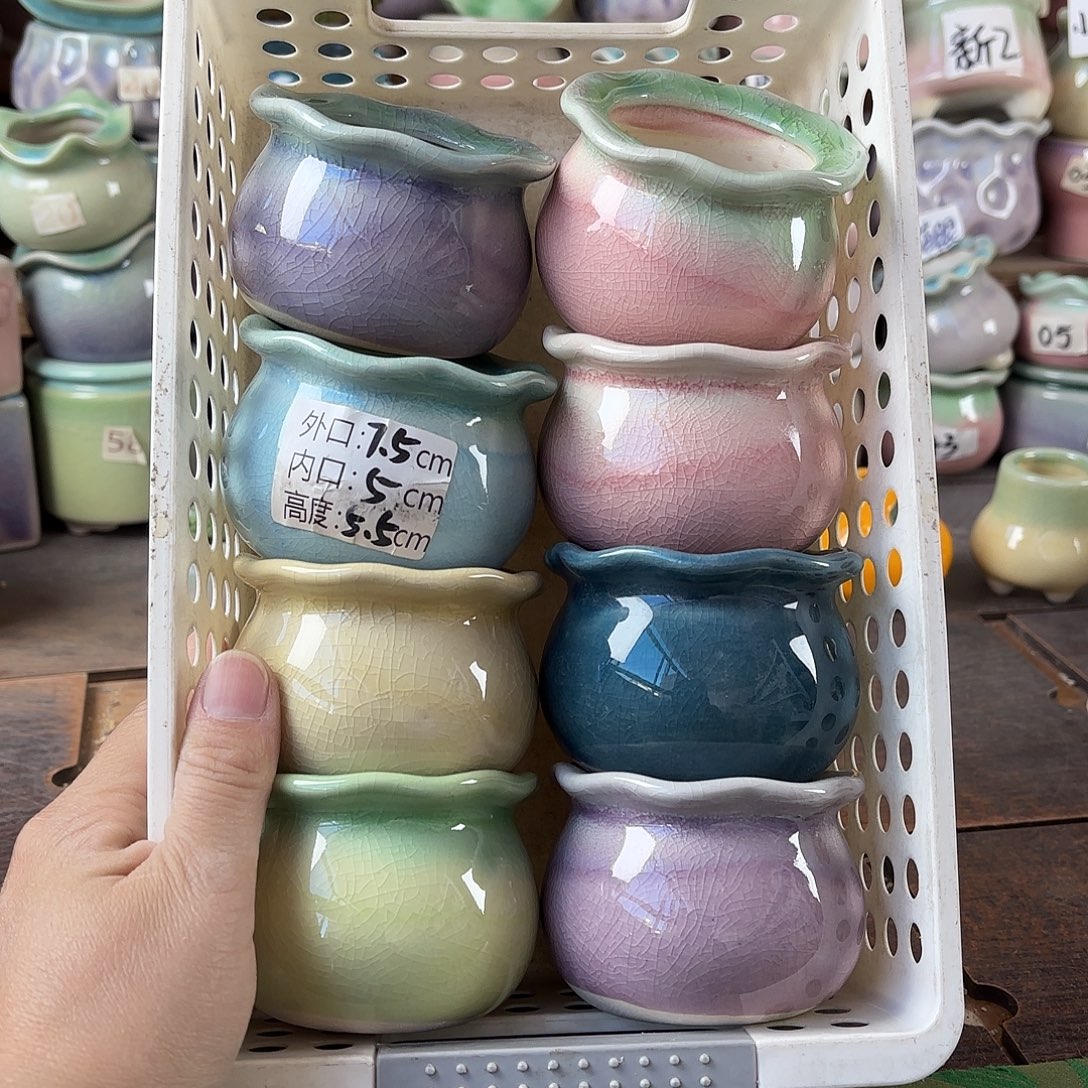 量货/口5高5.5深浅搭配发6