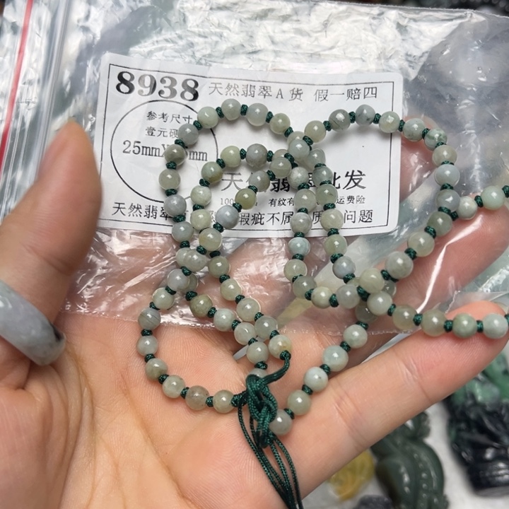 翡翠未镶嵌吊坠(不含链)8938
