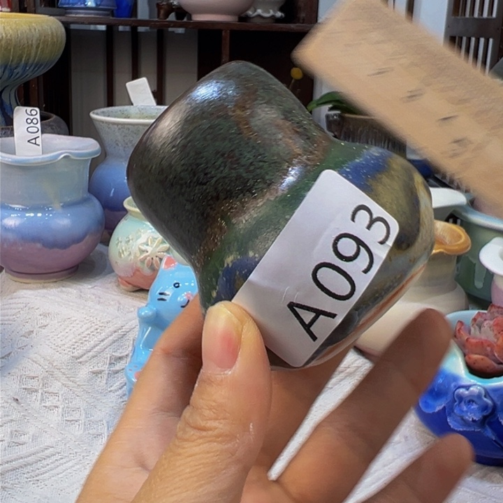 景德镇陶瓷研究所