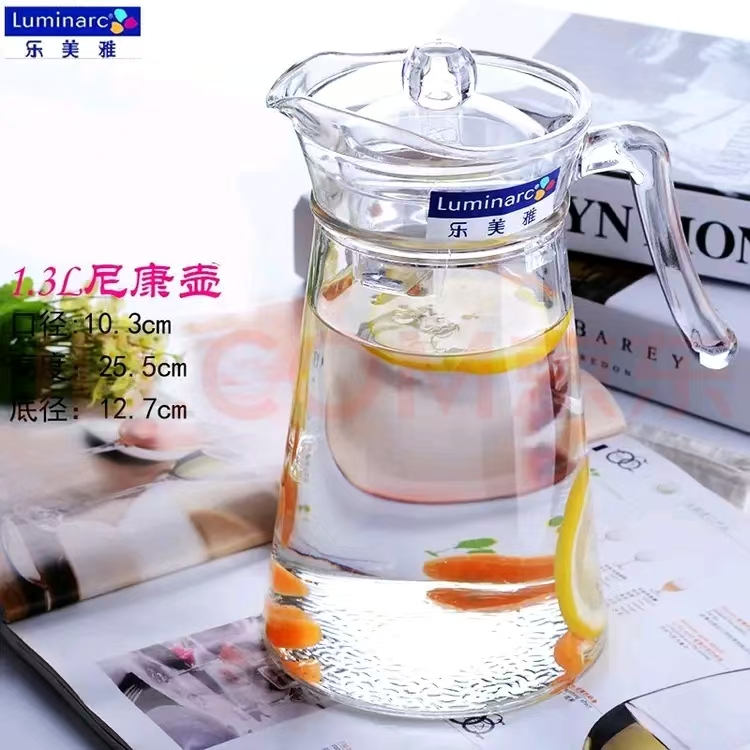 康尼水壶冷水壶玻璃冷水壶