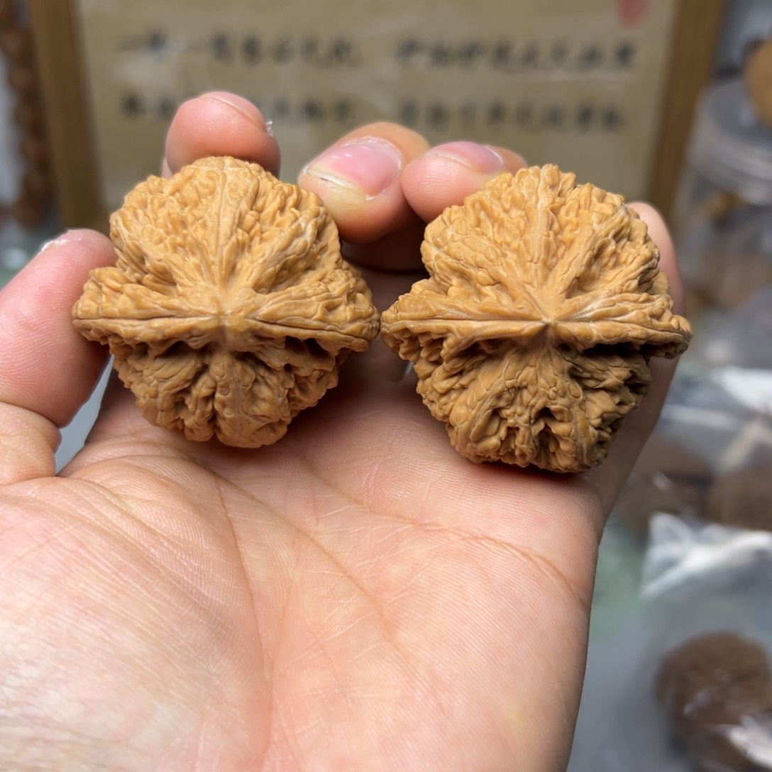 15尺文玩核桃46尺粗筋有修天残脚