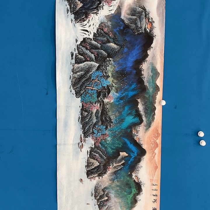 国画徐文清老师去伪存真