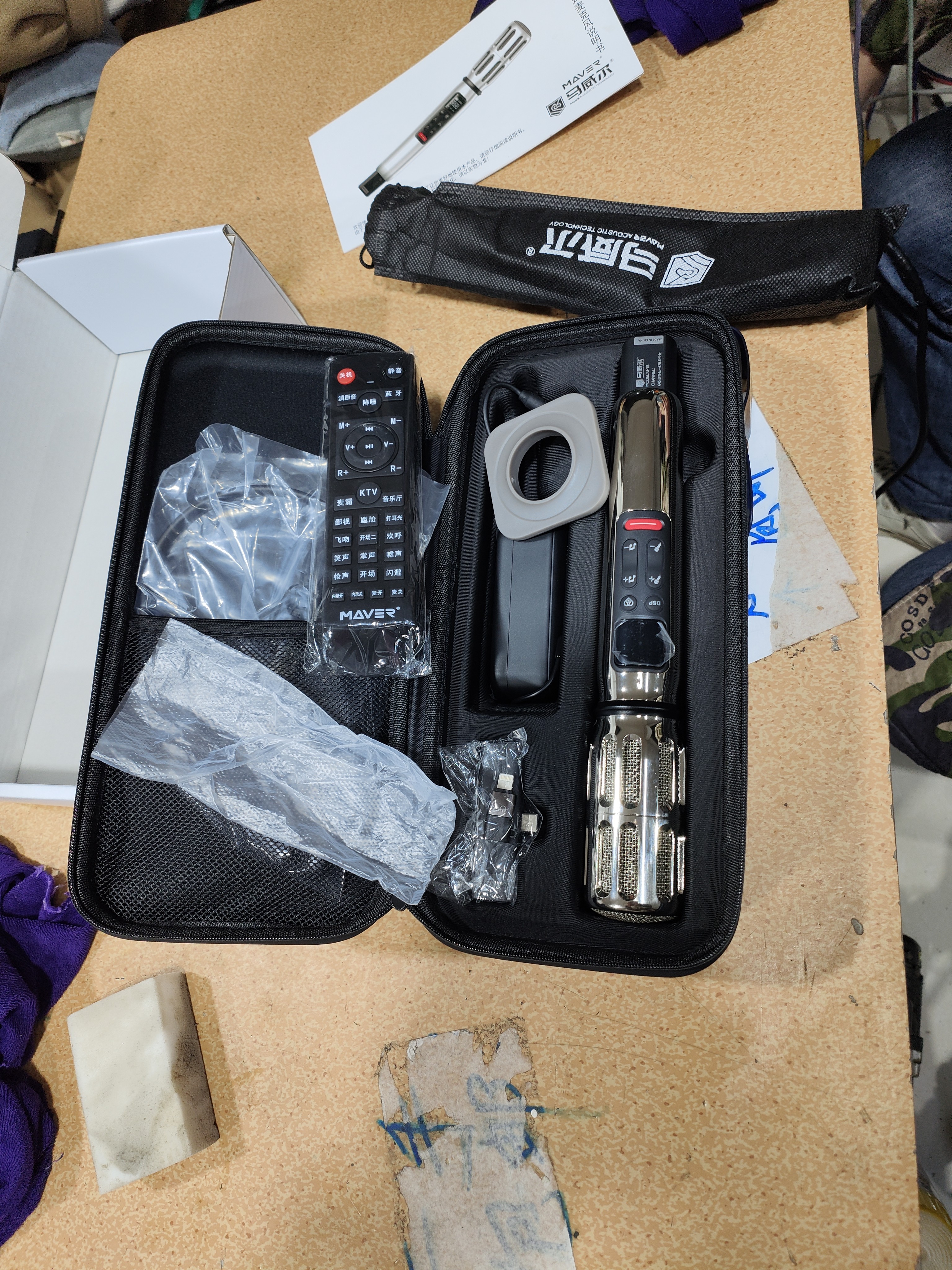 未拆封  二手 马威尔一体声卡麦克风，随机发货