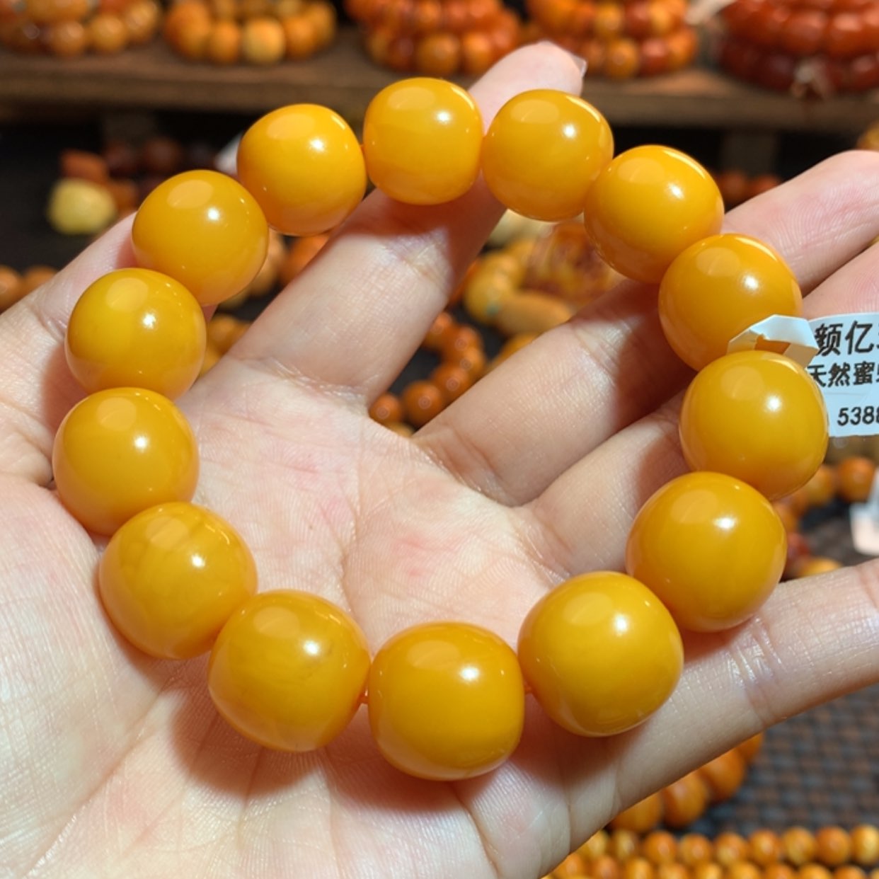 【闪购商品】手串蜜蜡未镶嵌蜜蜡手串