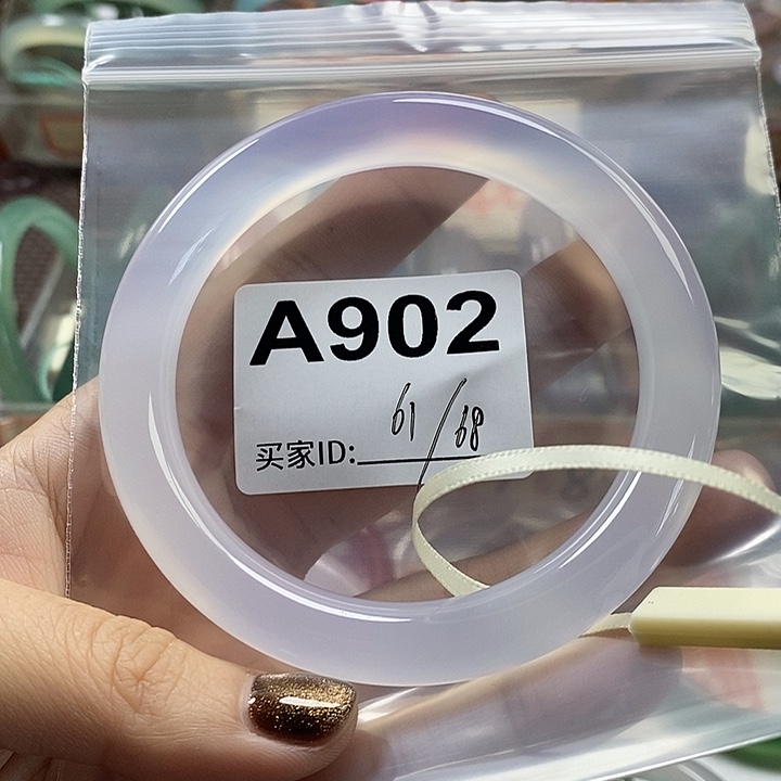 a***骊玛瑙/玉髓未镶嵌手镯