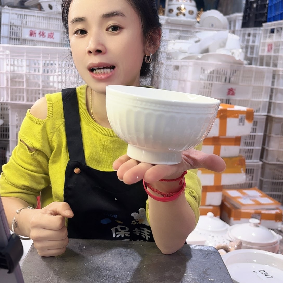 盘微瑕产品………六个碗