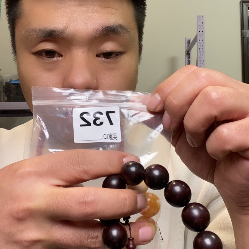 【闪购商品】大果紫檀（缅甸花梨）质**味732