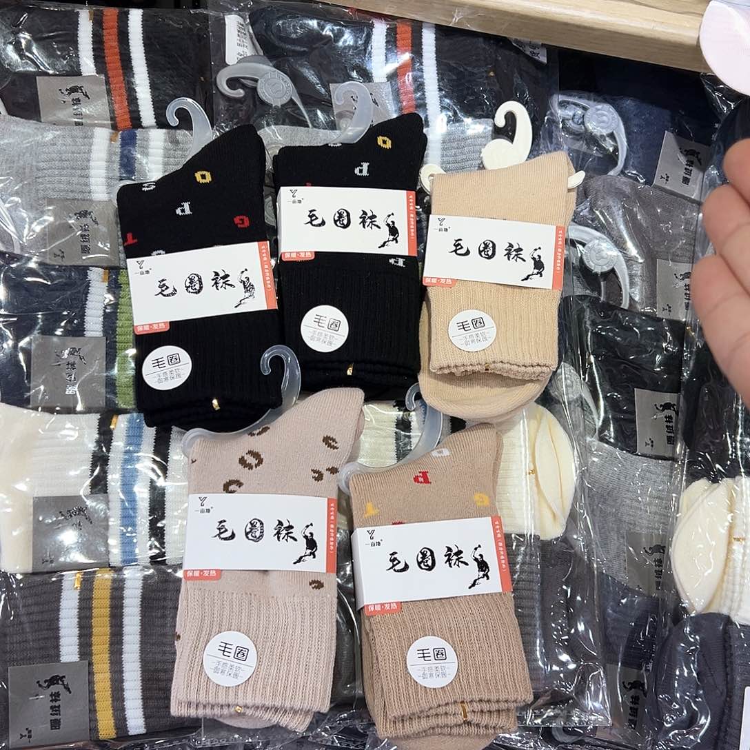 棉女士加厚毛刷袜五双