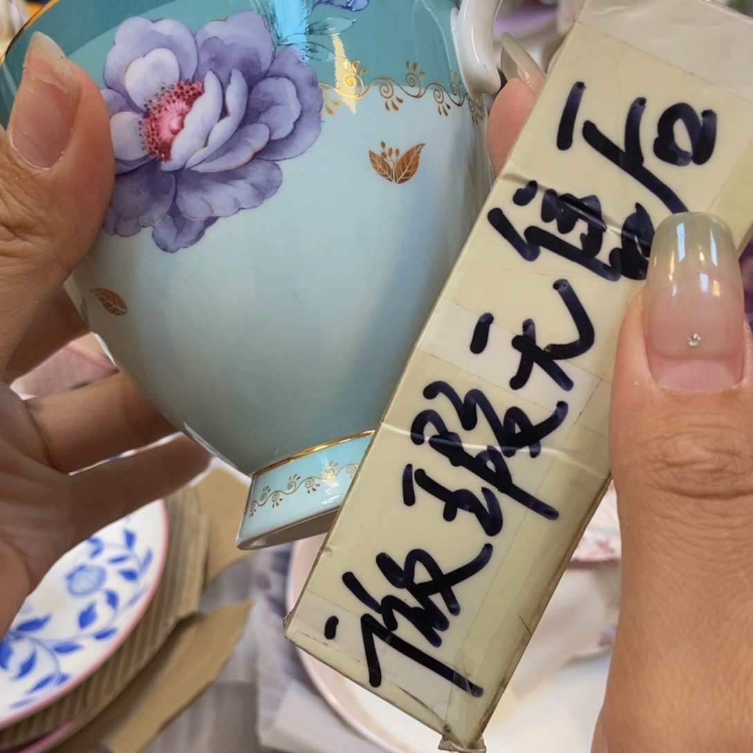 瓷片两单包邮…………………………