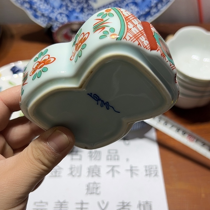 瓷片3333333333333333