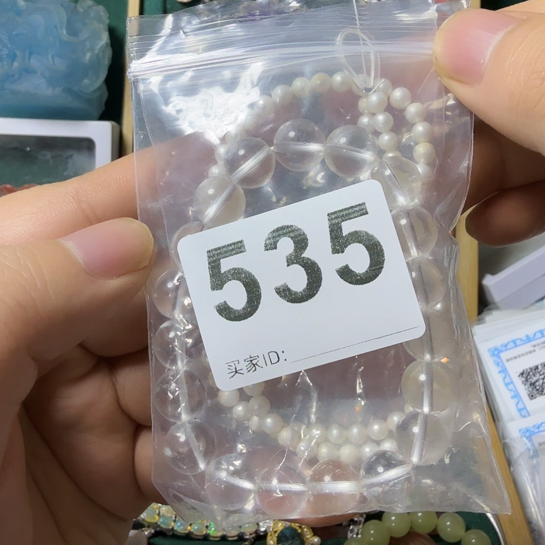 兔****手链水晶未镶嵌白水晶手链白水晶