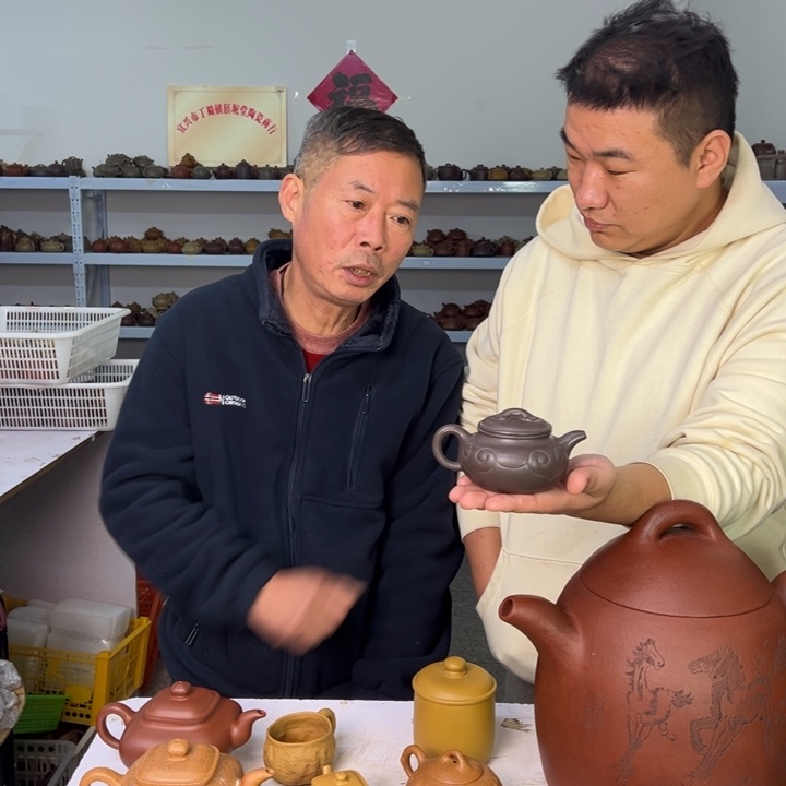 茶壶紫砂8888888888