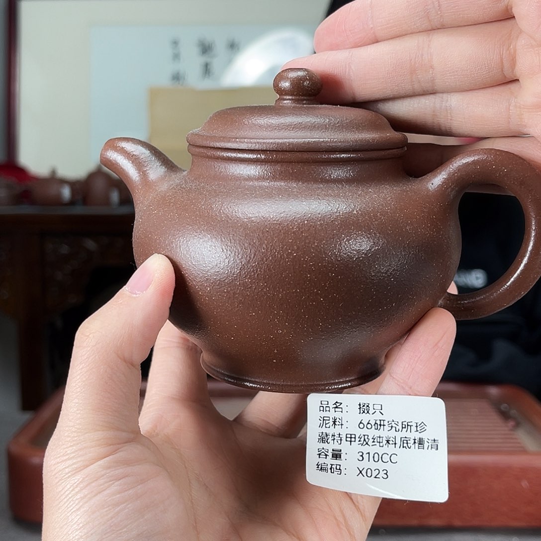 紫砂茶壶方圆紫砂