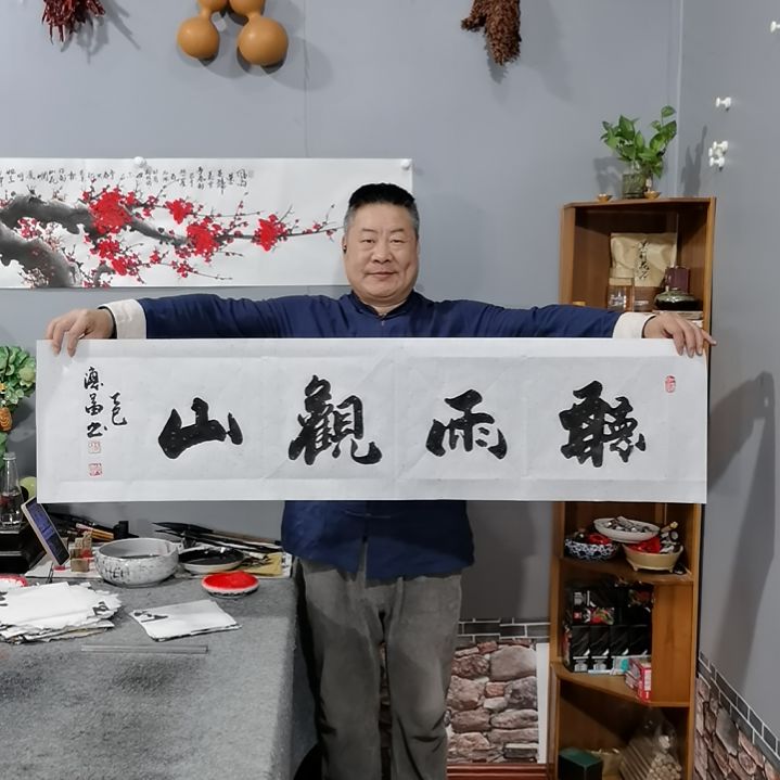 书法杨德富老师书法作品