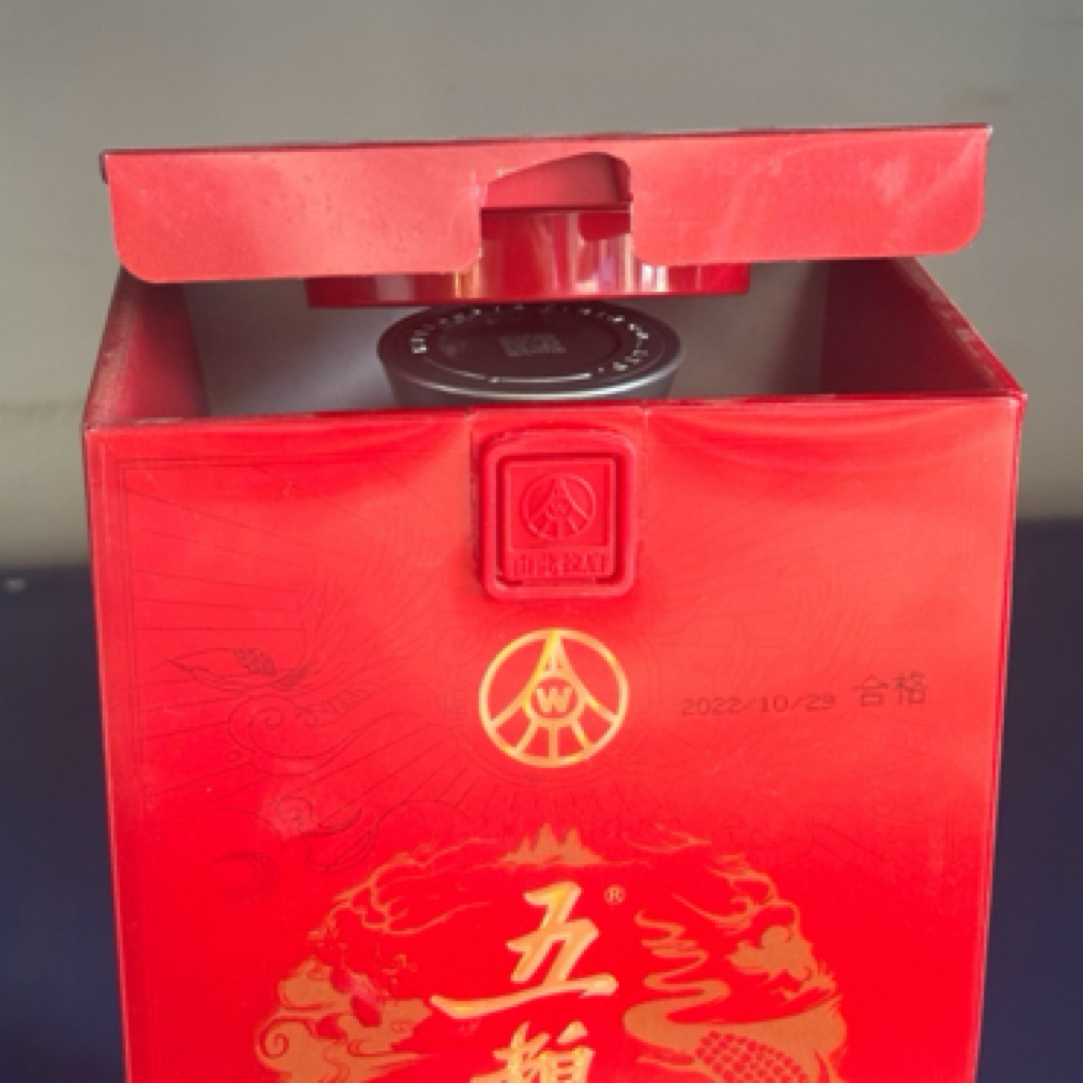 五粮液五粮醇红装(开盒外盒破损) 浓香型50度500mL*1瓶