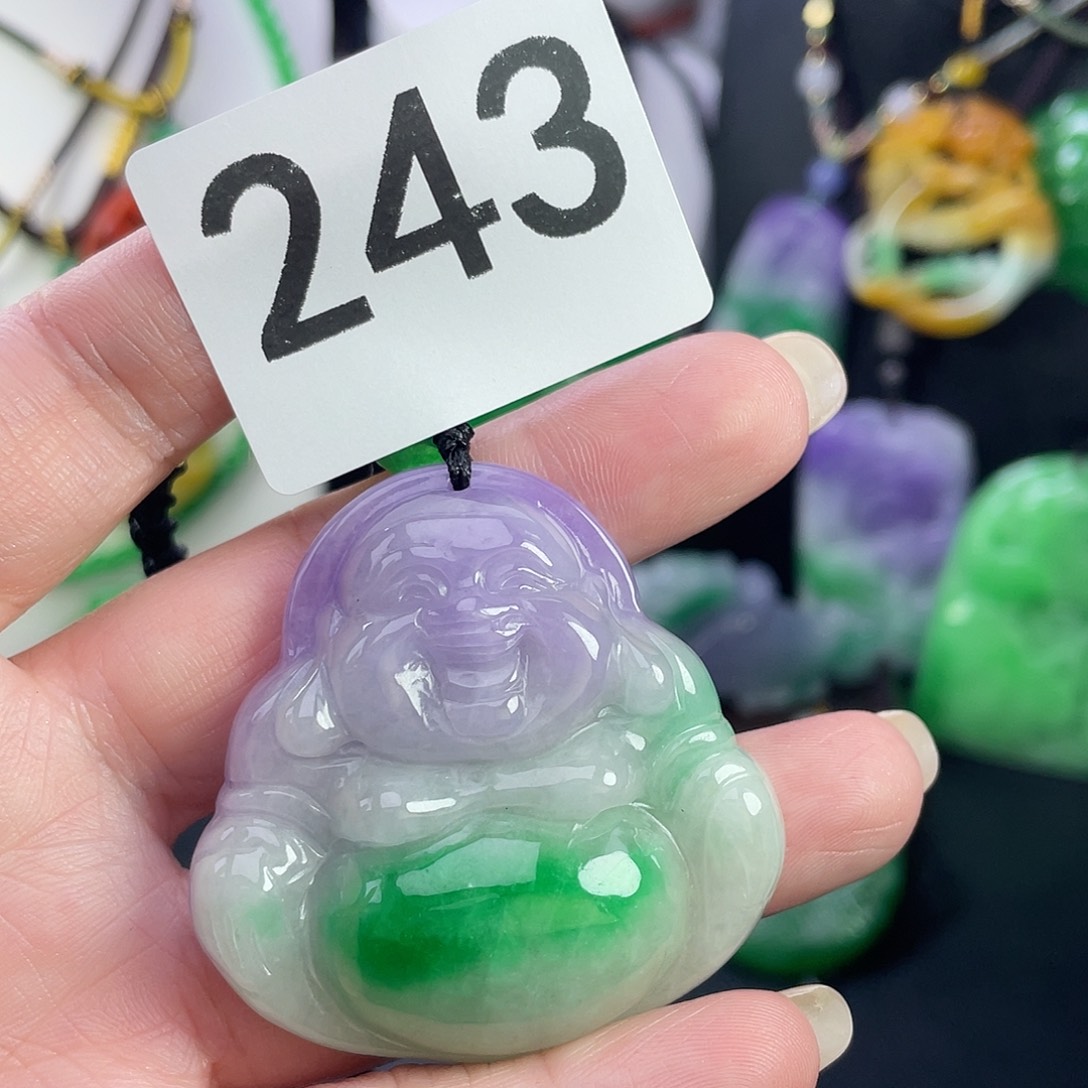 翡翠未镶嵌吊坠(赠链)