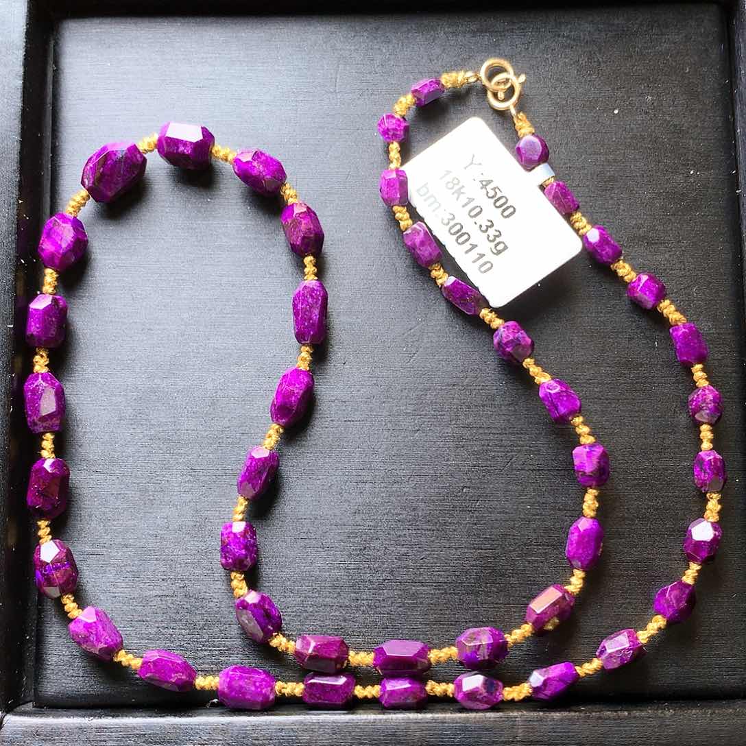 苏纪石（舒俱来）项链18K金镶嵌