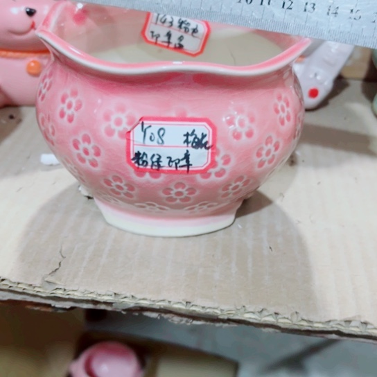 红陶11111111111111111