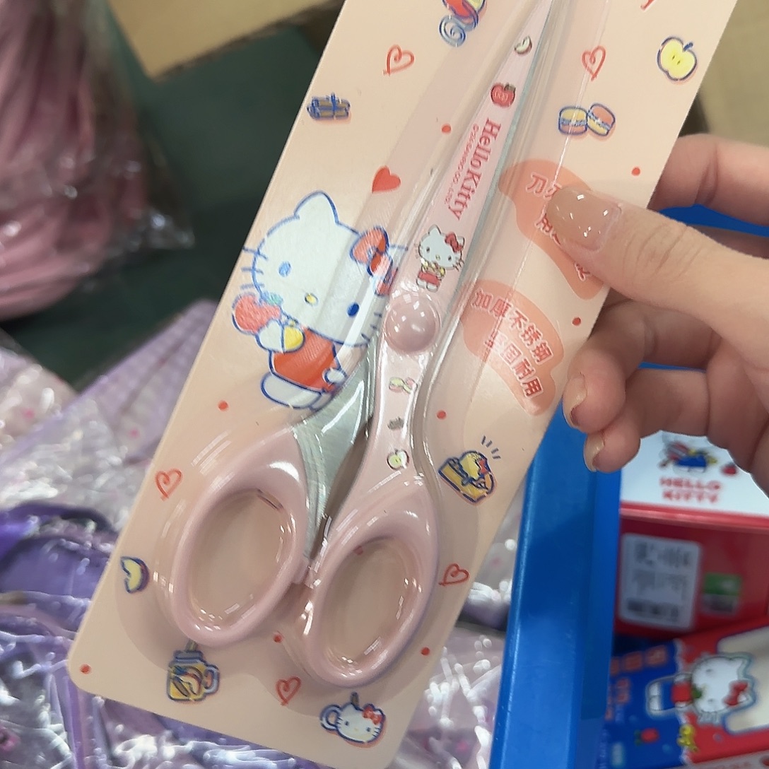 凯蒂猫印花剪刀可爱女生