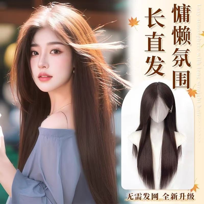 16仿真发女自然减龄八字刘海长直发蓬松高颅顶头顶发