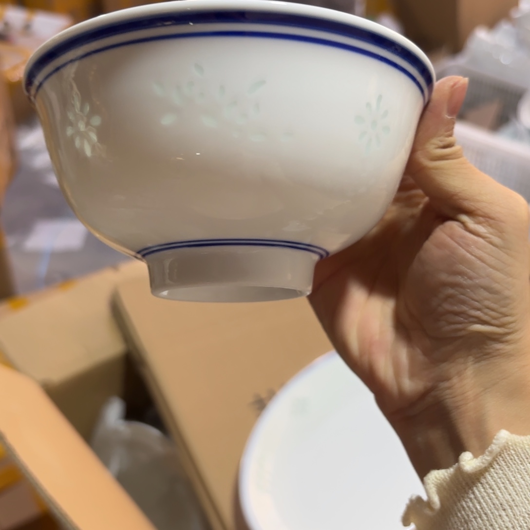 小***粒玉瓷景德镇陶瓷两只好的