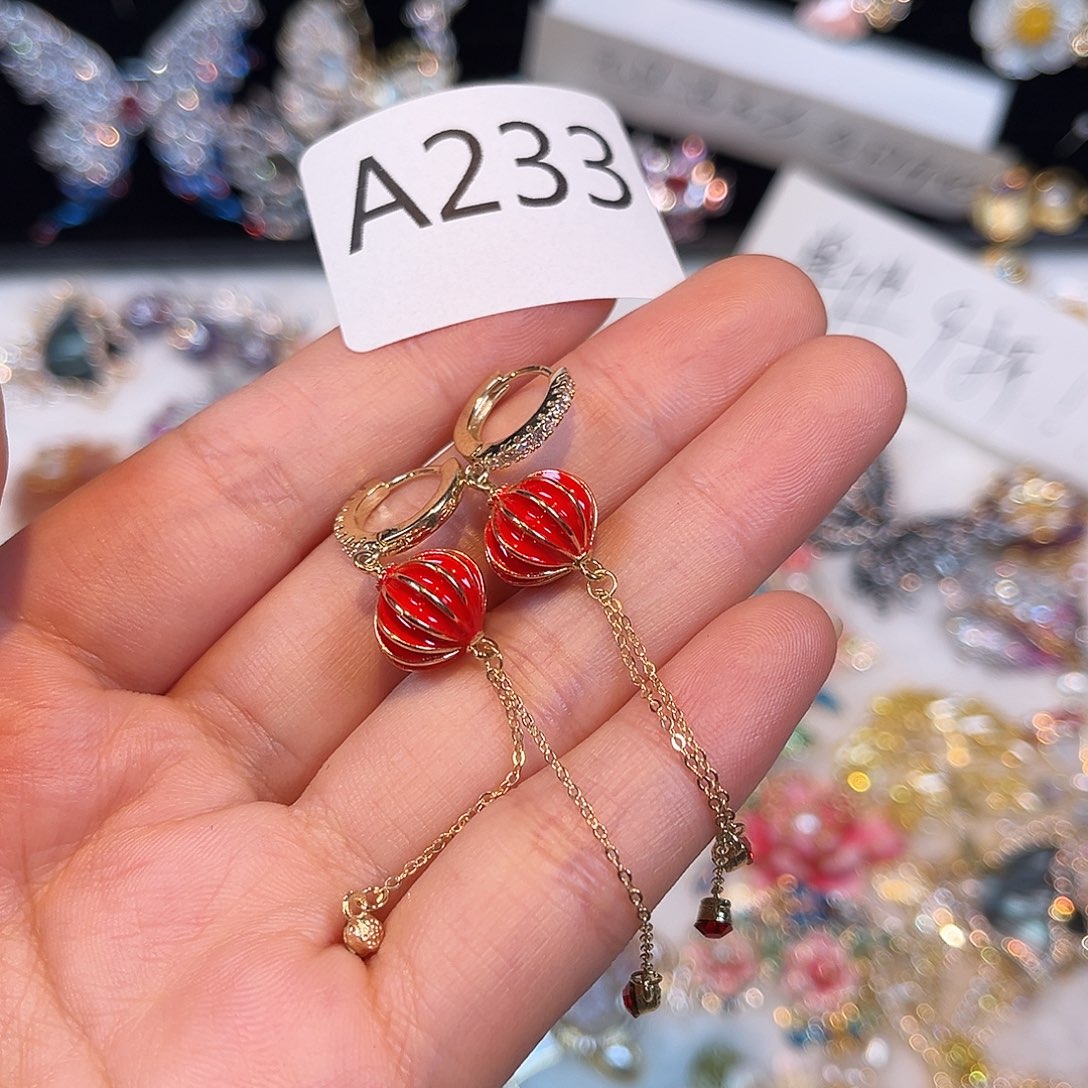 锆石铜合金特价233